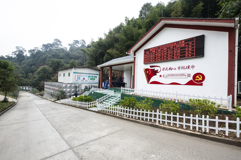 9、乐动(中国)峰岩矿坑涌水处理车间全景.jpg